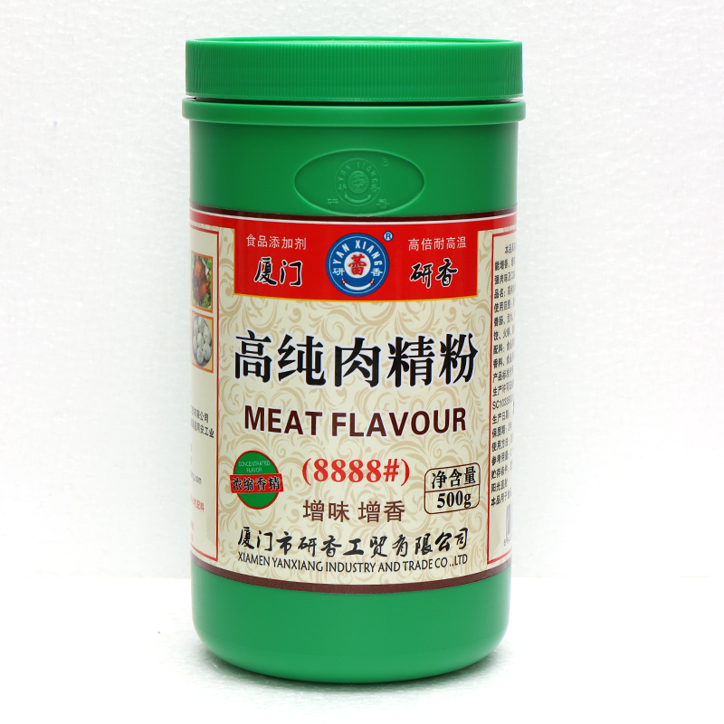 高纯肉精粉8888