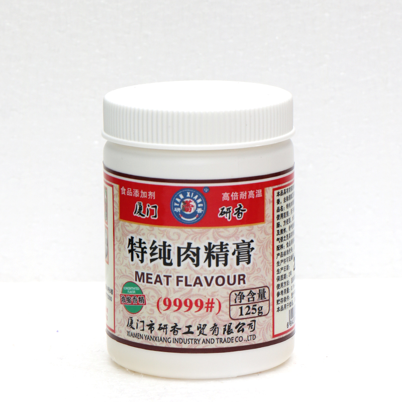 中国·yl9193永利集团(官方网站)-Unique Platform