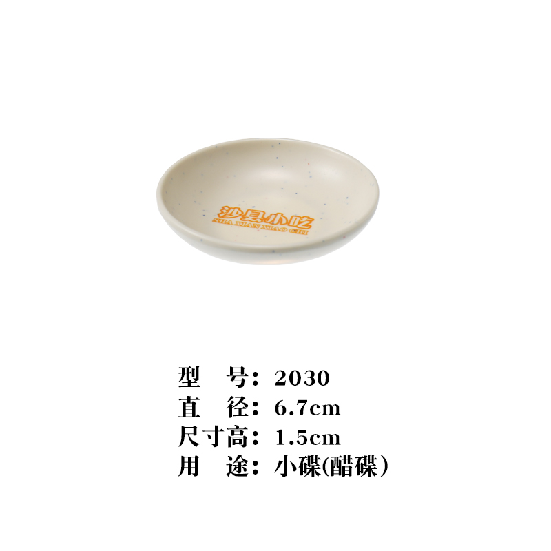 中国·yl9193永利集团(官方网站)-Unique Platform