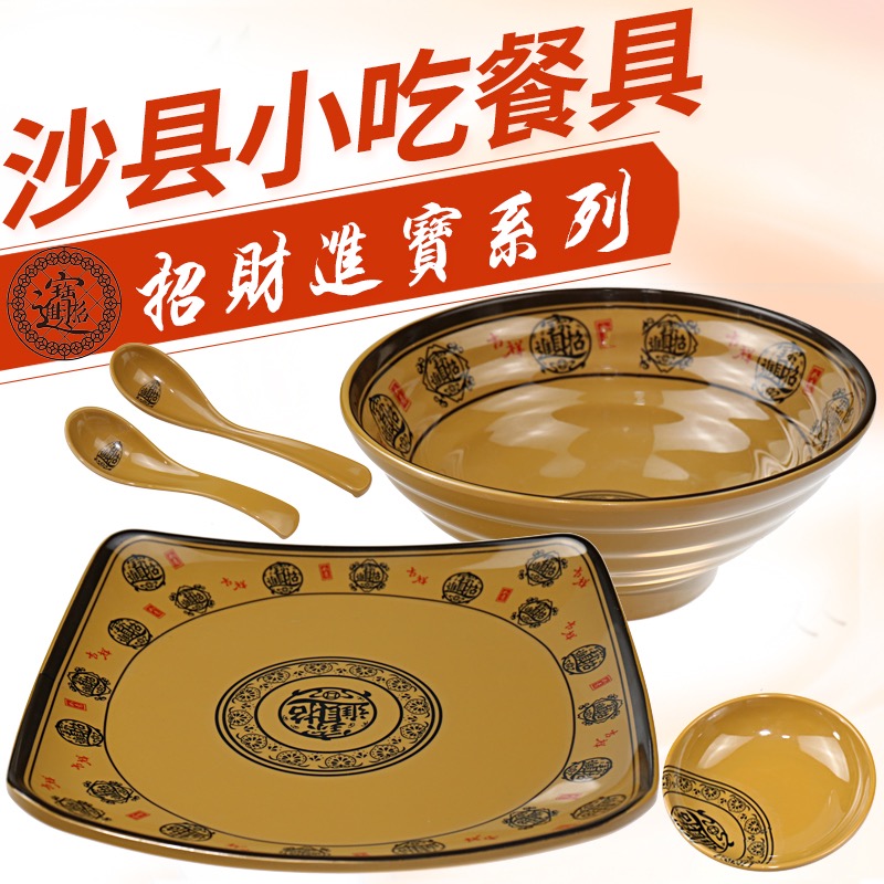 中国·yl9193永利集团(官方网站)-Unique Platform