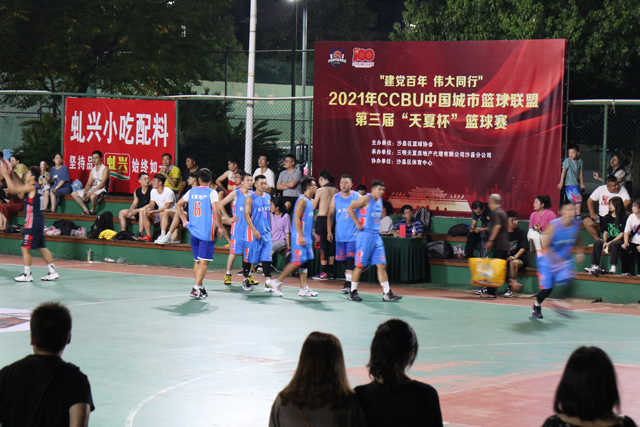中国·yl9193永利集团(官方网站)-Unique Platform