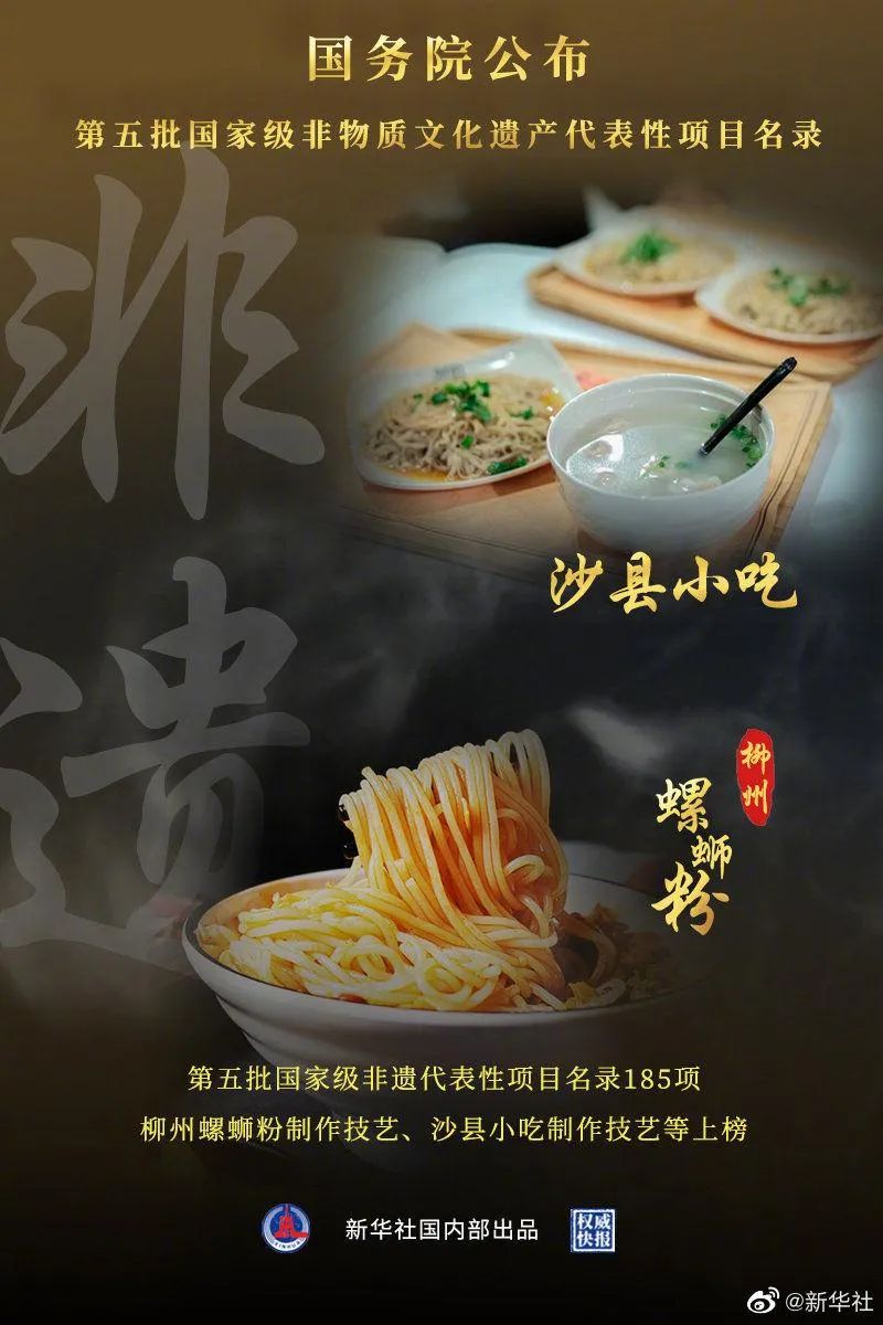 中国·yl9193永利集团(官方网站)-Unique Platform