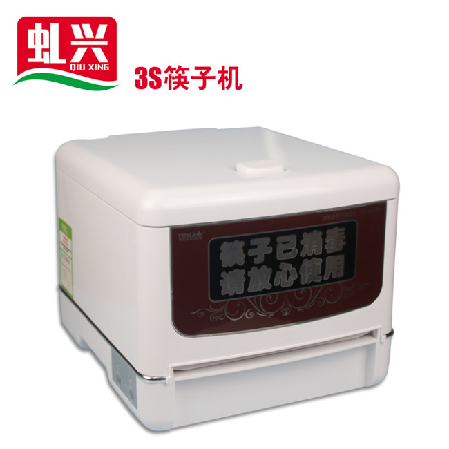 中国·yl9193永利集团(官方网站)-Unique Platform