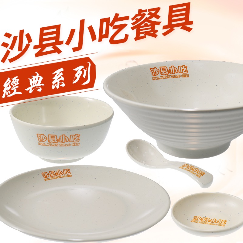 中国·yl9193永利集团(官方网站)-Unique Platform