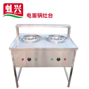 中国·yl9193永利集团(官方网站)-Unique Platform