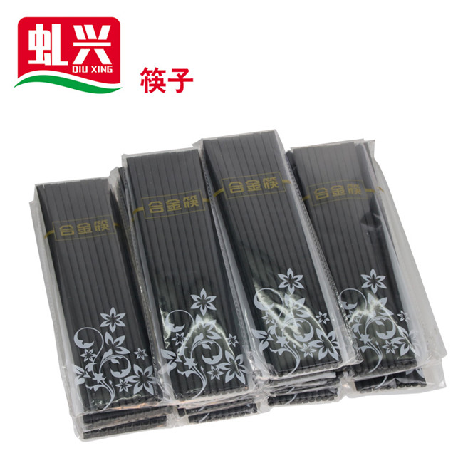 中国·yl9193永利集团(官方网站)-Unique Platform