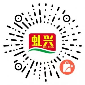 yl9193永利微信商城