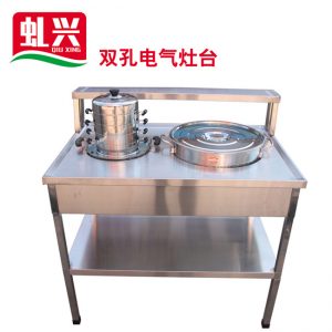 中国·yl9193永利集团(官方网站)-Unique Platform