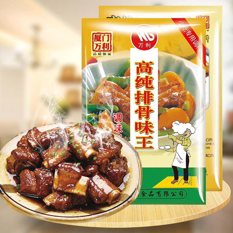 中国·yl9193永利集团(官方网站)-Unique Platform
