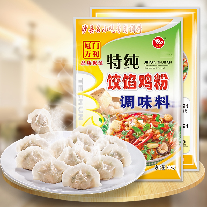 中国·yl9193永利集团(官方网站)-Unique Platform