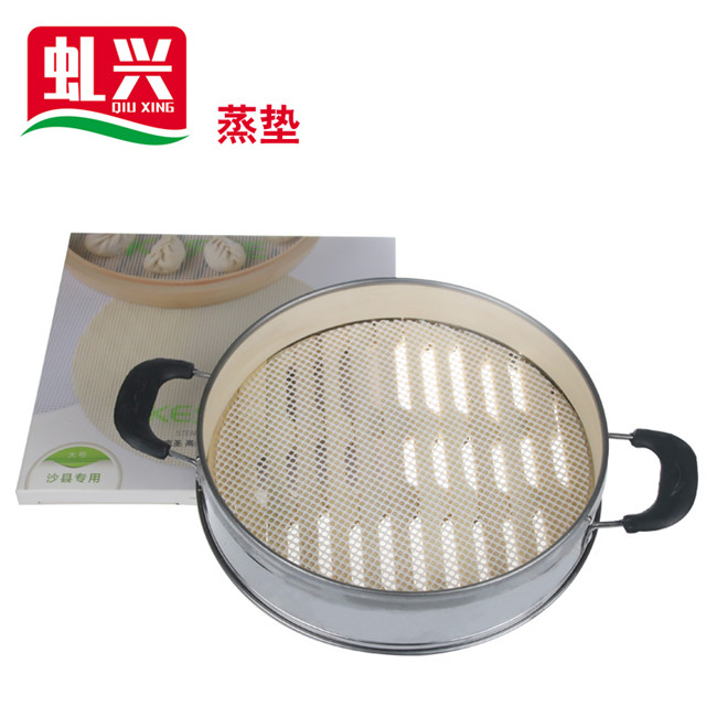 中国·yl9193永利集团(官方网站)-Unique Platform