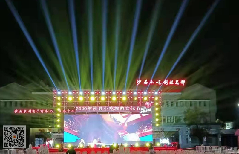 中国·yl9193永利集团(官方网站)-Unique Platform
