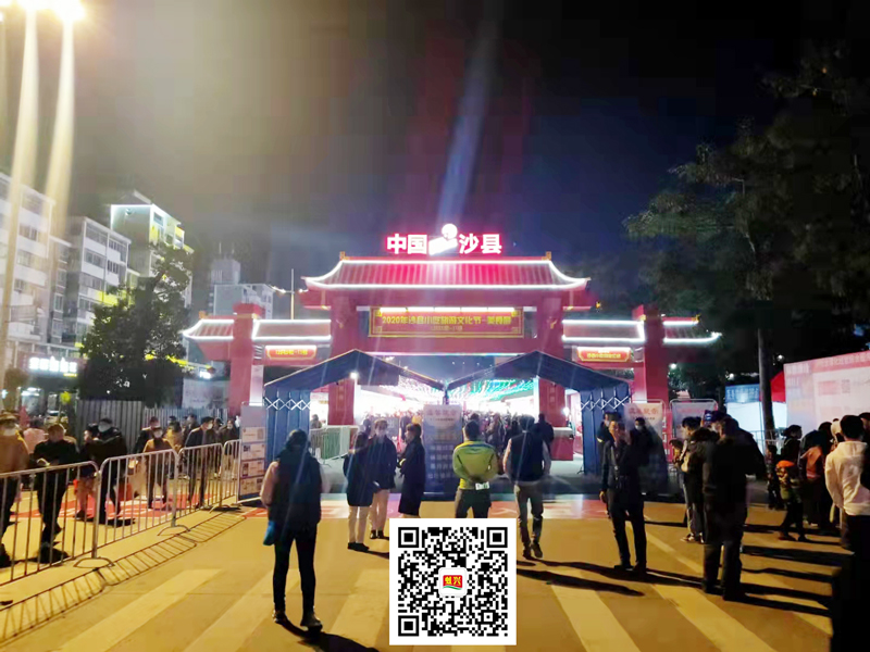 中国·yl9193永利集团(官方网站)-Unique Platform