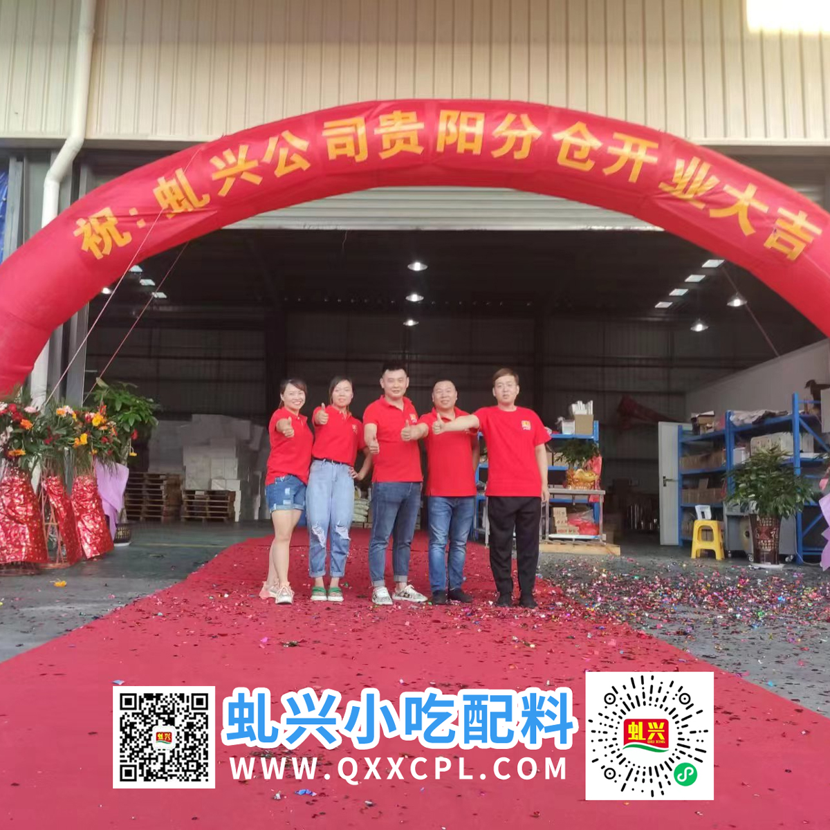 中国·yl9193永利集团(官方网站)-Unique Platform