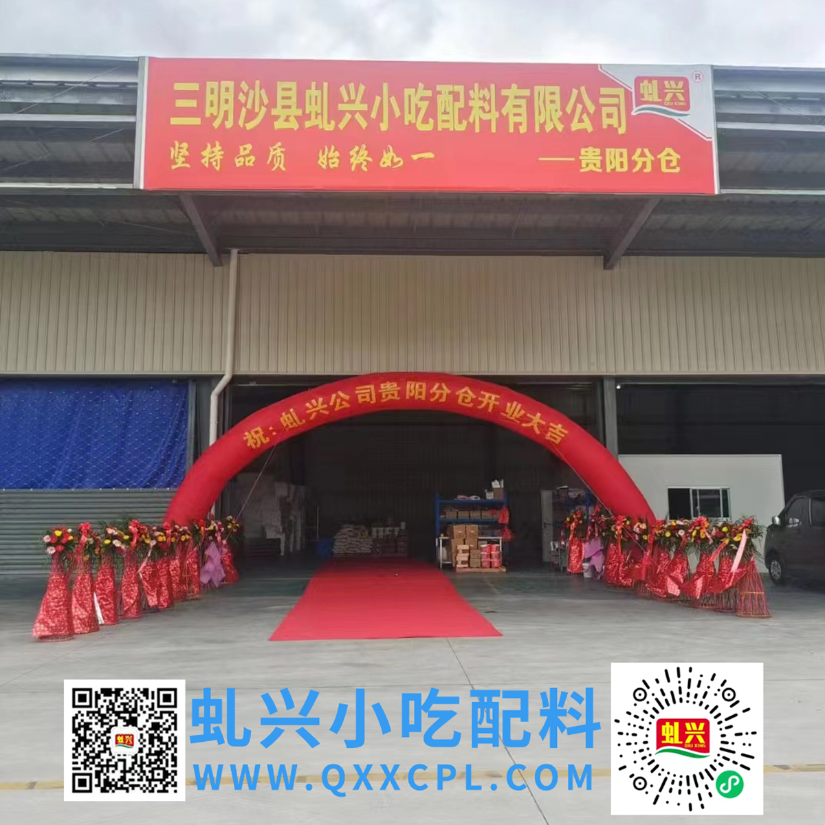 中国·yl9193永利集团(官方网站)-Unique Platform