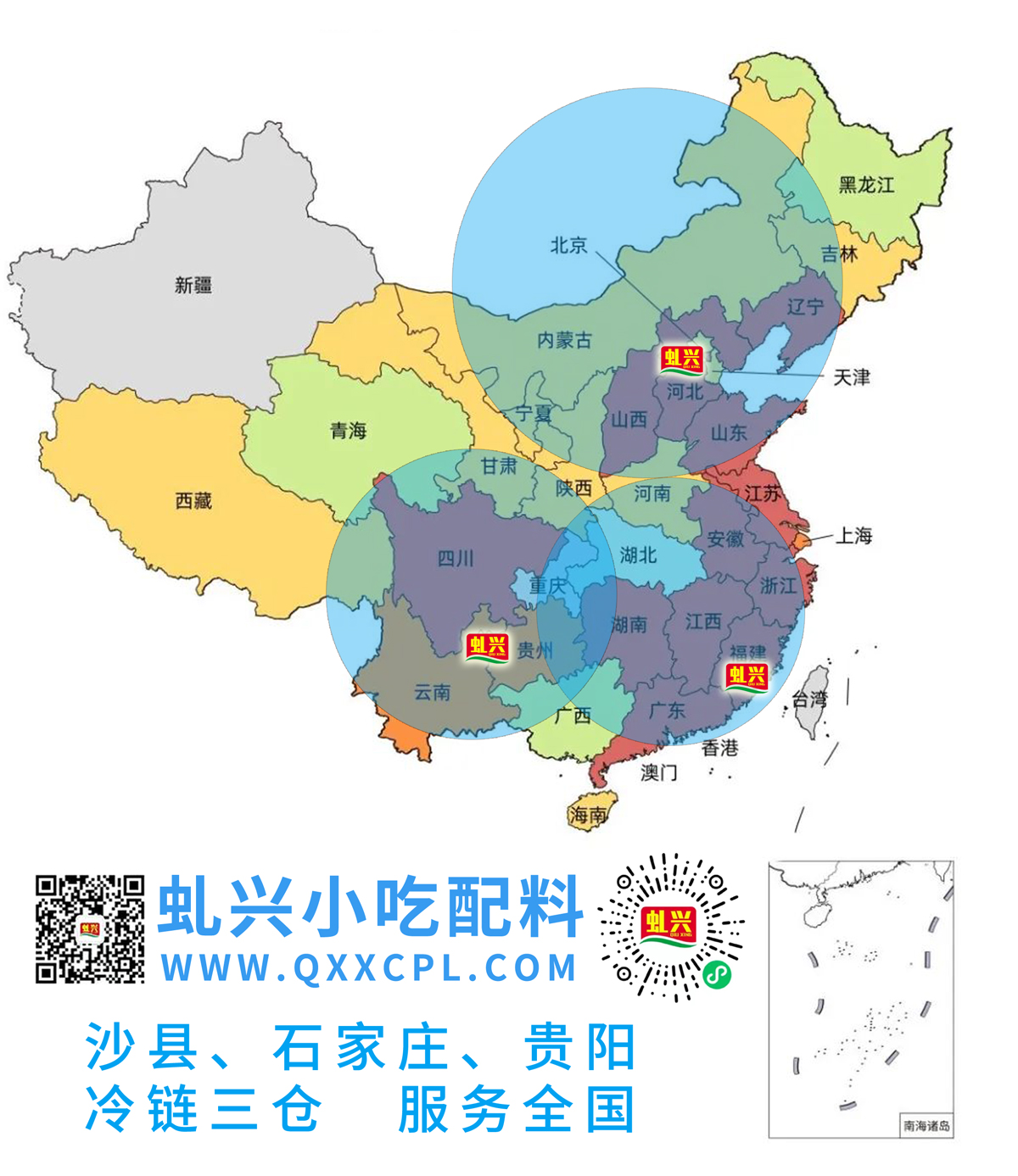 中国·yl9193永利集团(官方网站)-Unique Platform
